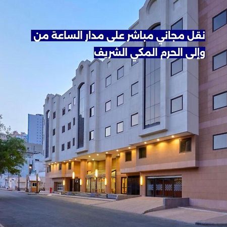 Makarem Mina Hotel Meca Exterior foto