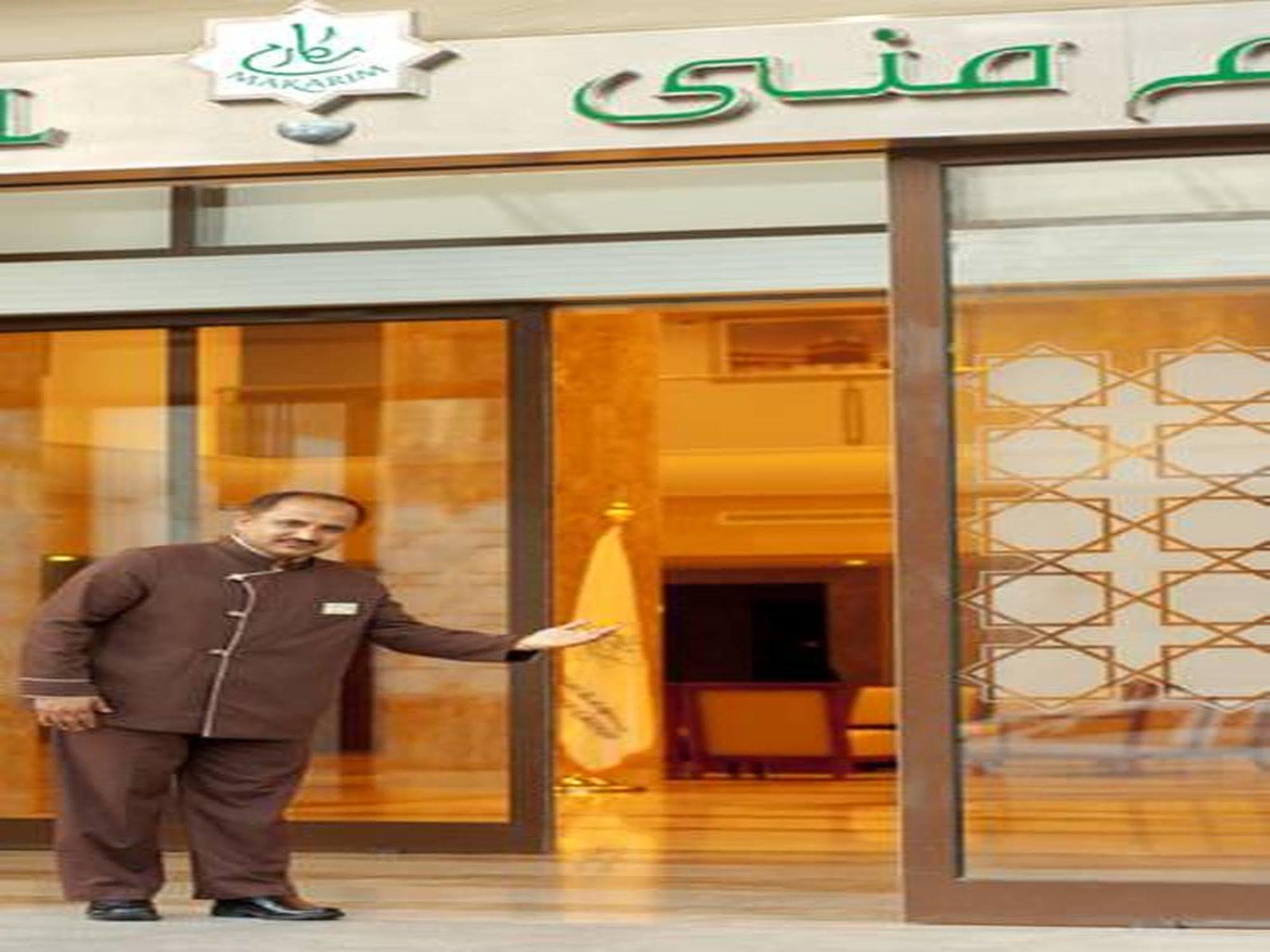 Makarem Mina Hotel Meca Exterior foto